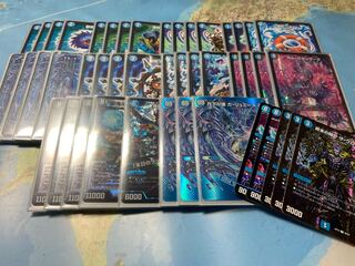 青魔道具　オリジナル用　おまけ付き