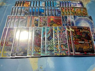 赤青逆悪襲　赤青ギャラクシー　おまけ付き