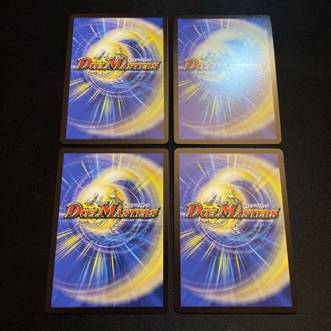 Ultimate Galaxy Universe