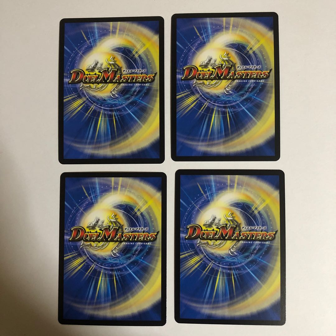 審絆の彩り喜望 / キーボードアクセス