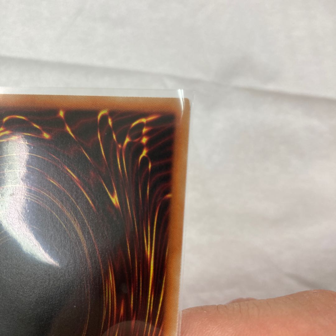 Abyss Shark Secret Rare