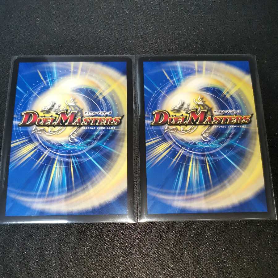 Dragon element symbol Xf Croce Fuoco R-foil 2 pieces