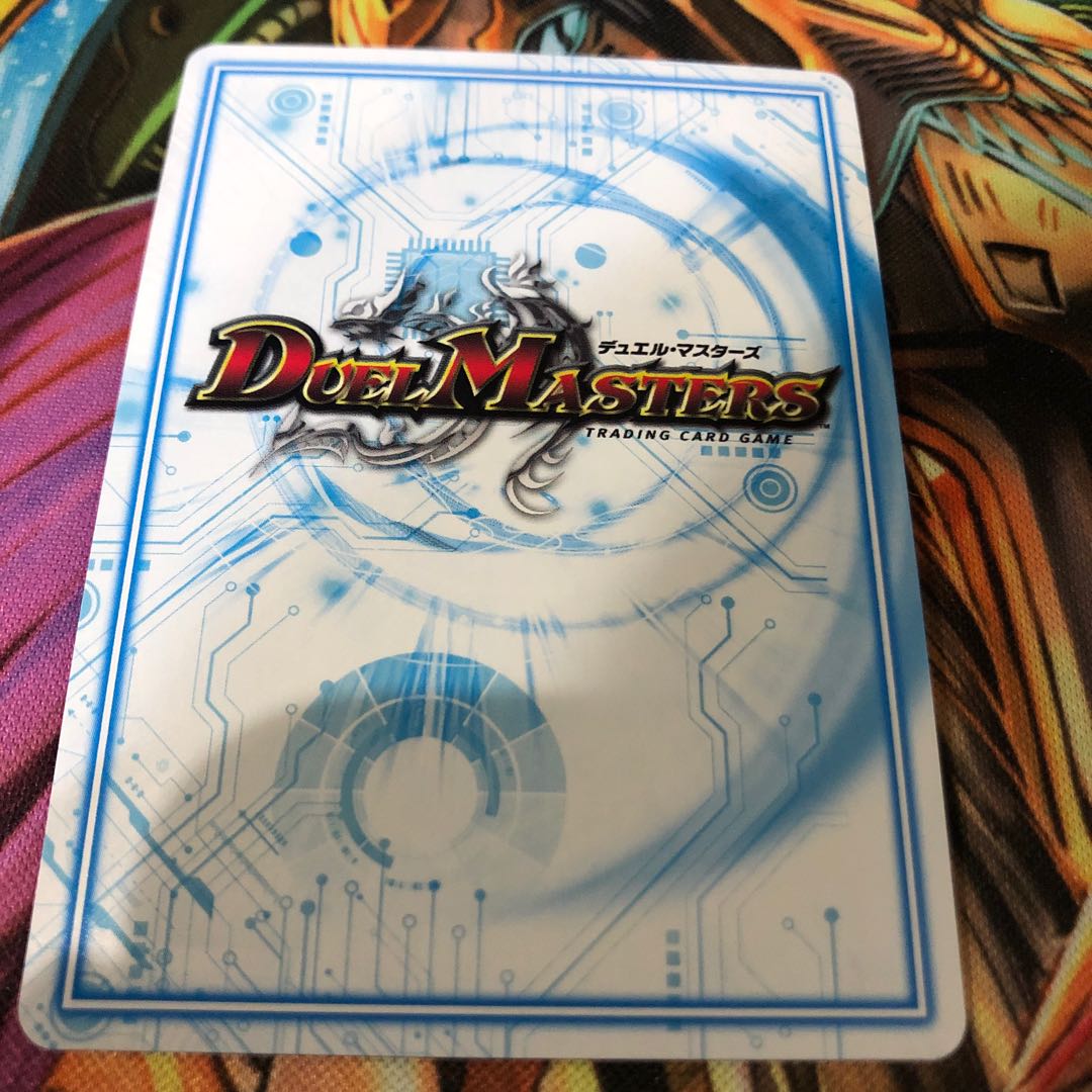 煌銀河サヴァクティス