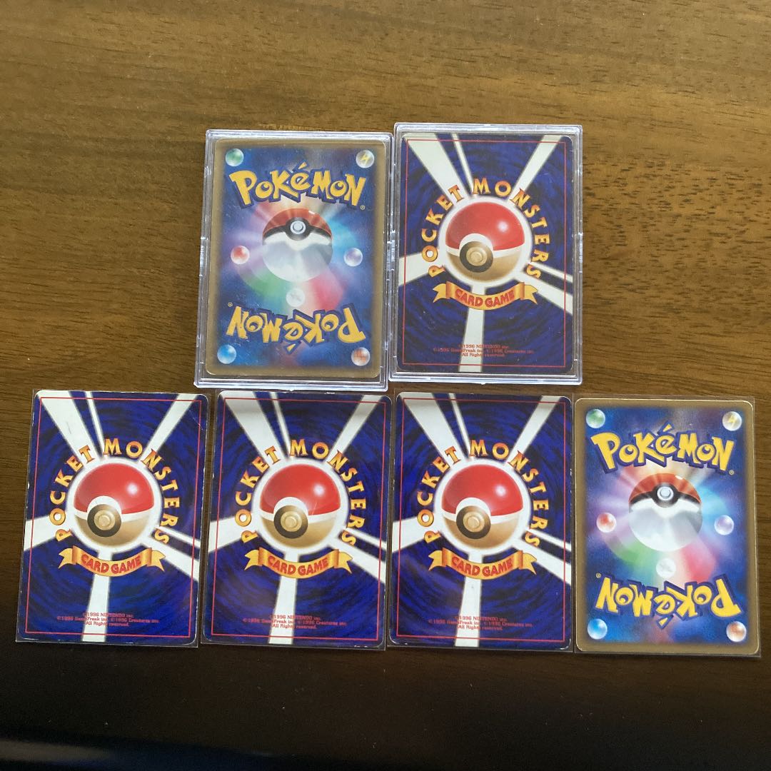 キングドラ 進化セット ポケモンカードneo 第1弾収録 新 Amp 旧裏面の通販 Kkll Magi トレカ専用フリマアプリ キングドラ 進化セット ポケモンカードneo 第1弾収録 新 Amp 旧裏面の通販 Kkll Magi トレカ専用フリマアプリ