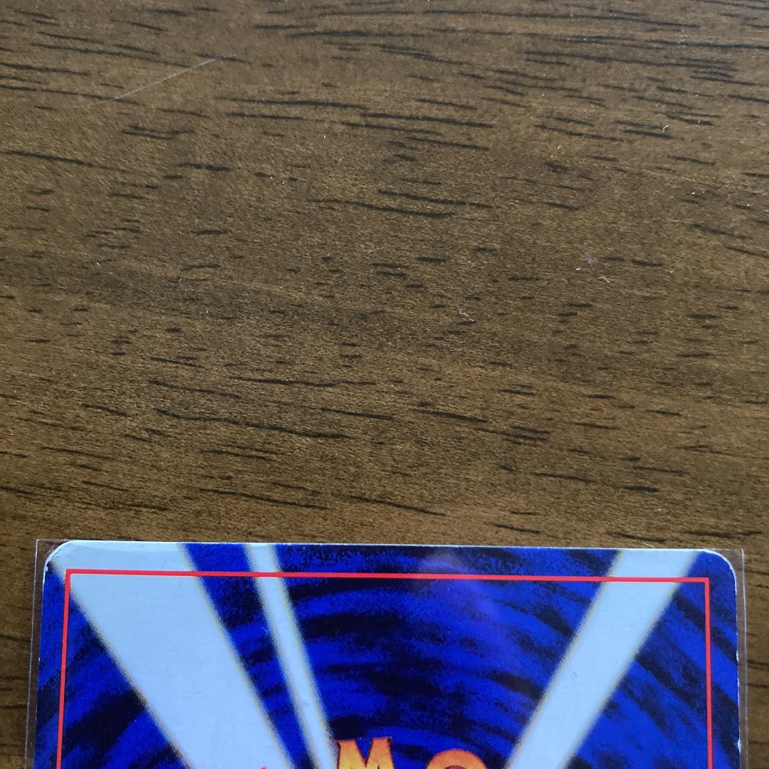 キングドラ 進化セット ポケモンカードneo 第1弾収録 新 Amp 旧裏面の通販 Kkll Magi トレカ専用フリマアプリ キングドラ 進化セット ポケモンカードneo 第1弾収録 新 Amp 旧裏面の通販 Kkll Magi トレカ専用フリマアプリ