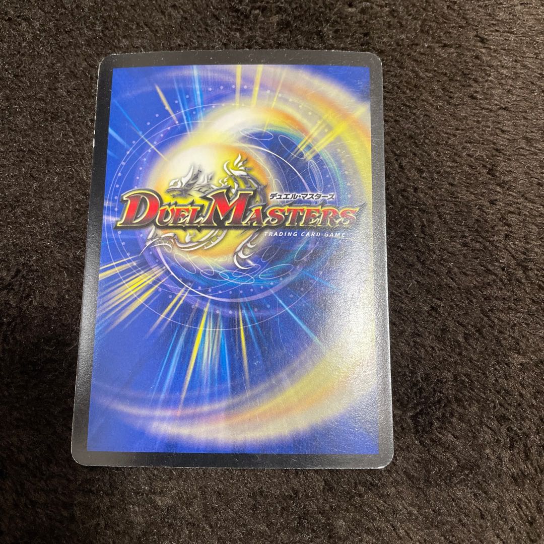 Eurasian scops owl (Otus scops)