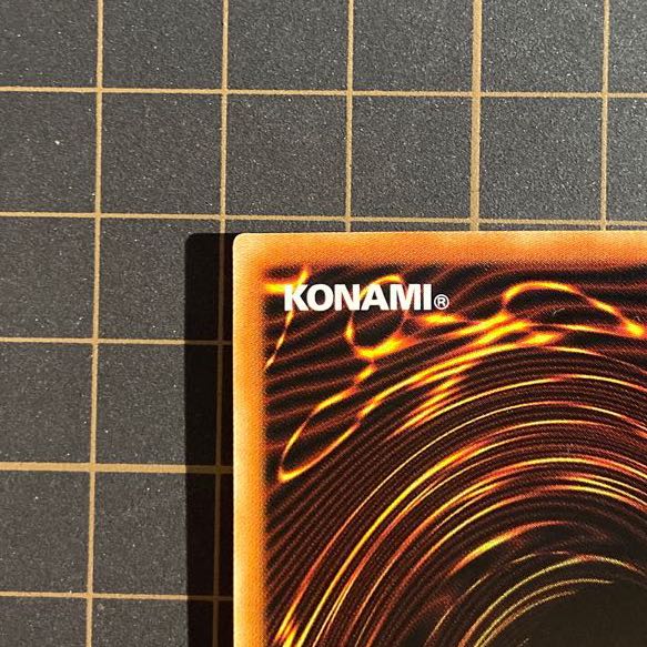 I：Pマスカレーナ プリズマ　既存　アーコレ　PAC  リンク