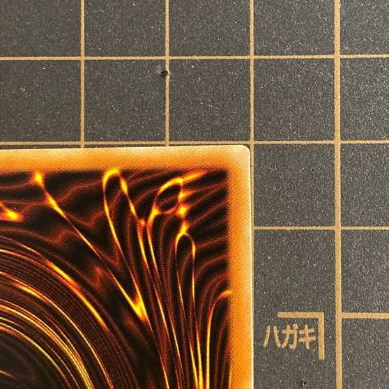 I：Pマスカレーナ プリズマ　既存　アーコレ　PAC  リンク