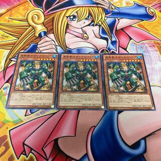 真竜拳士ダイナマイトK