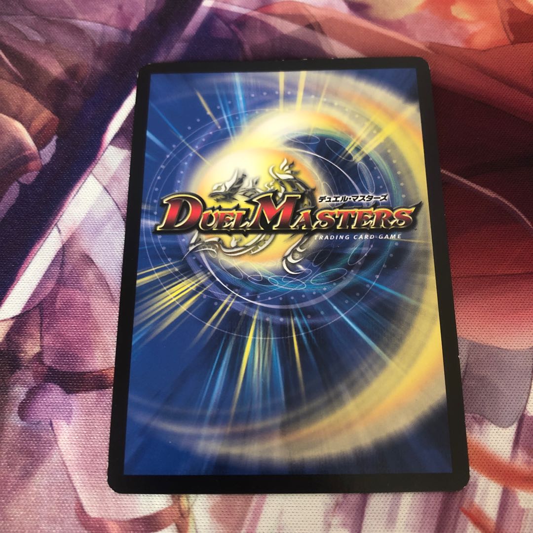 Lilliang, the light of riddles