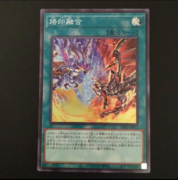 BrandingPolymerization Lowest Price Super Mahoko