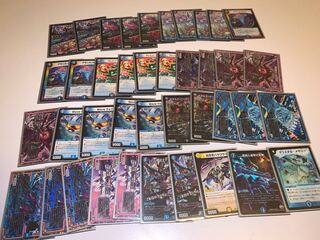 引退品 その4 1枚