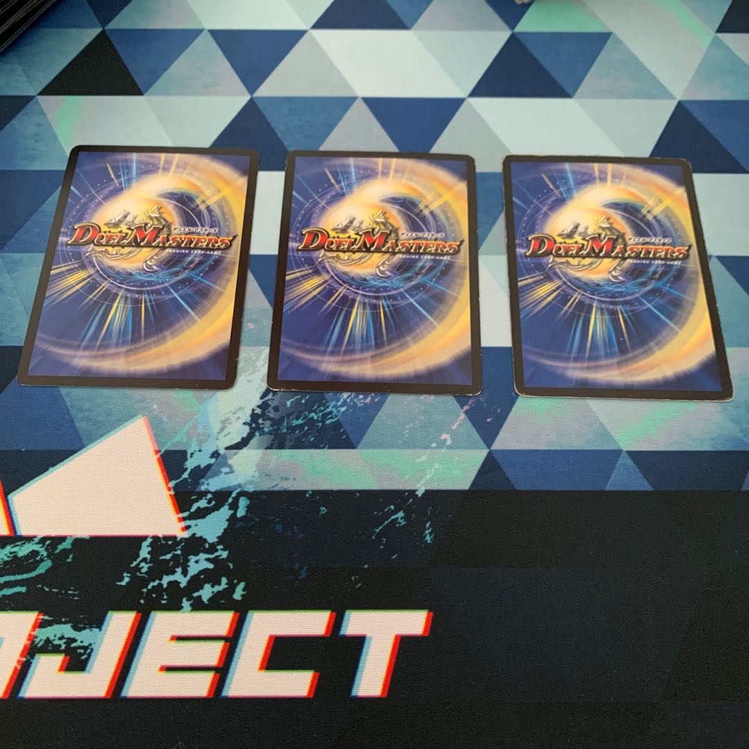 Mystic Treasure Chest