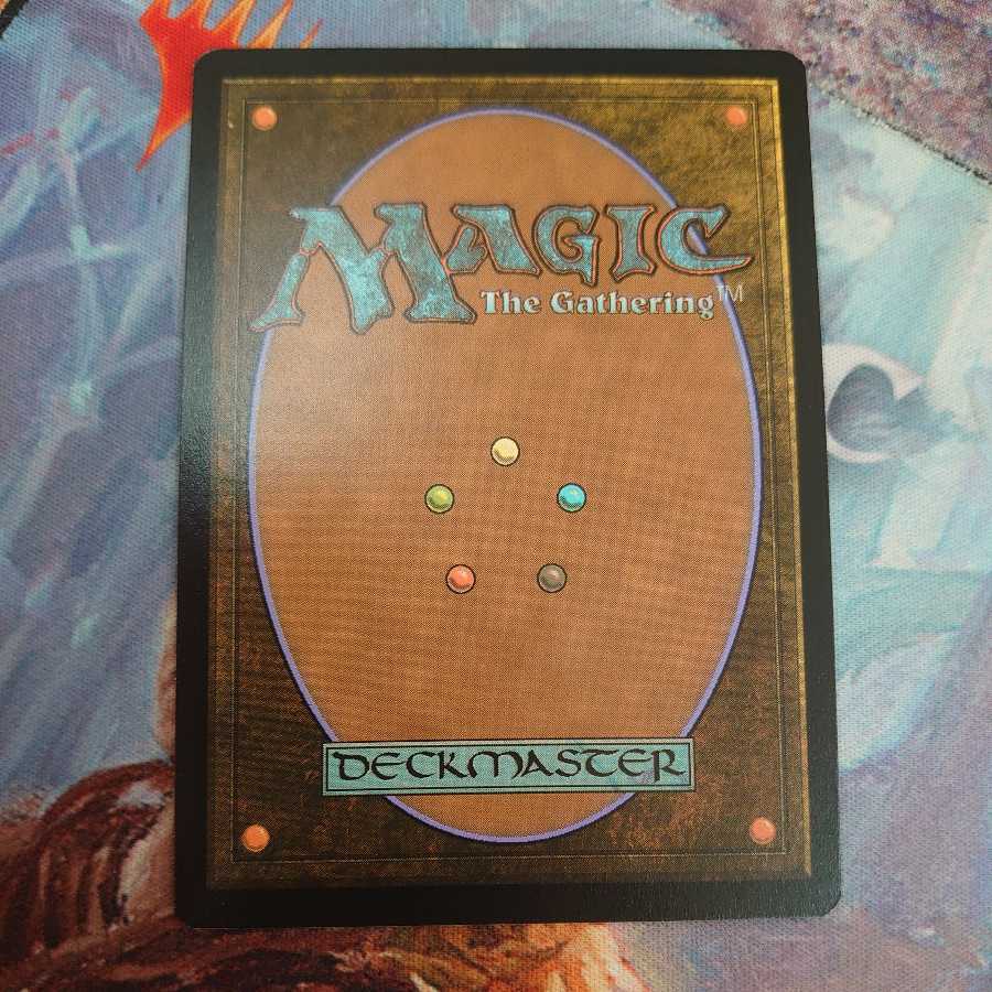 Force of Vigor Old Frame Etching Foil Japanese