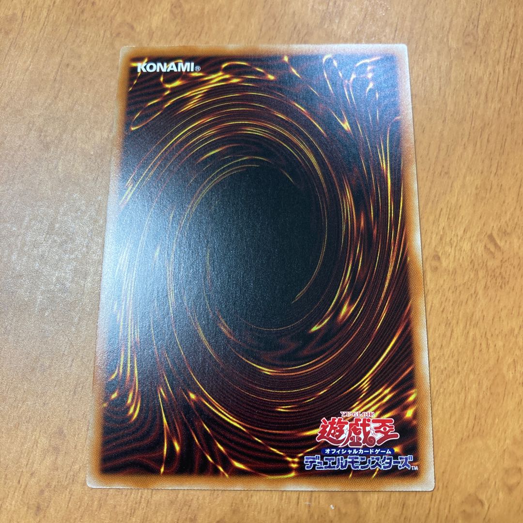 Evil★Twins キスキル・リィラ ウルトラレア