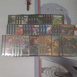 Theta Flash" deck for sale, with adjustment parts and a bonus lottery ticket!