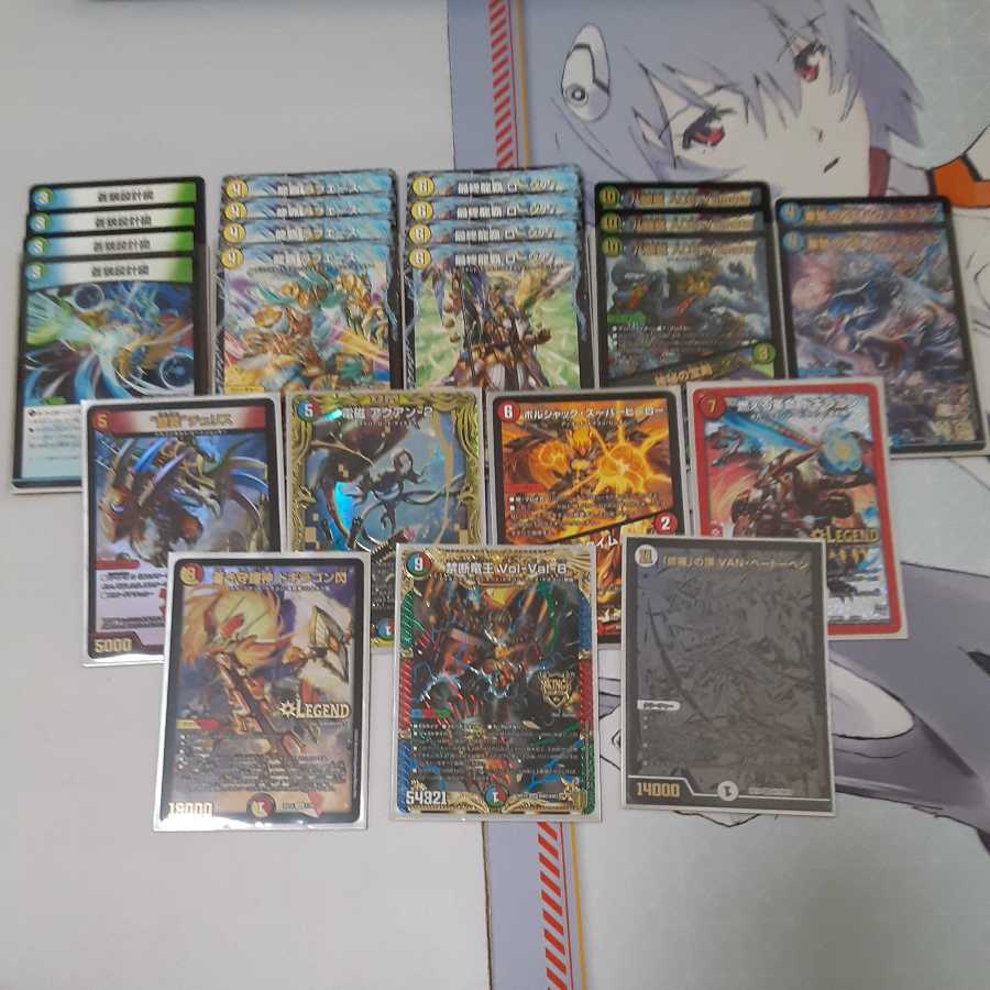 Theta Flash" deck for sale, with adjustment parts and a bonus lottery ticket!