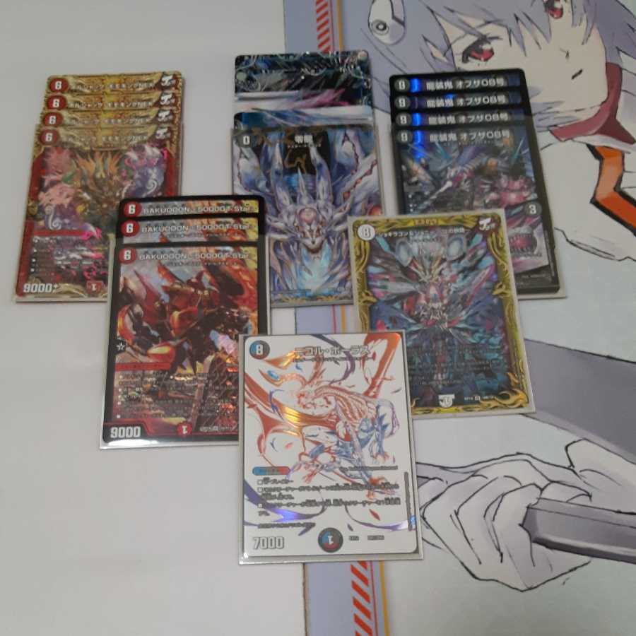 Theta Flash" deck for sale, with adjustment parts and a bonus lottery ticket!