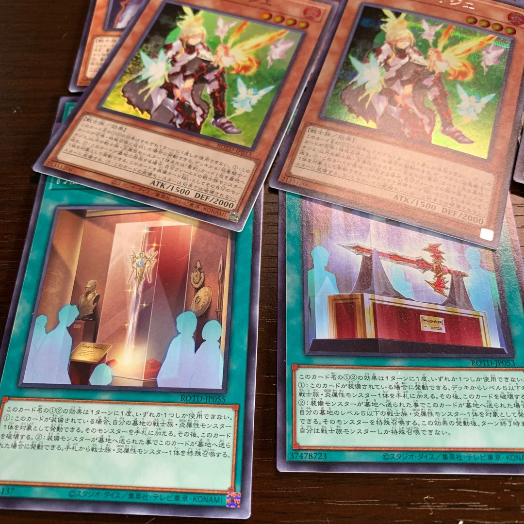 I'm sure you'll be able to find something you like.