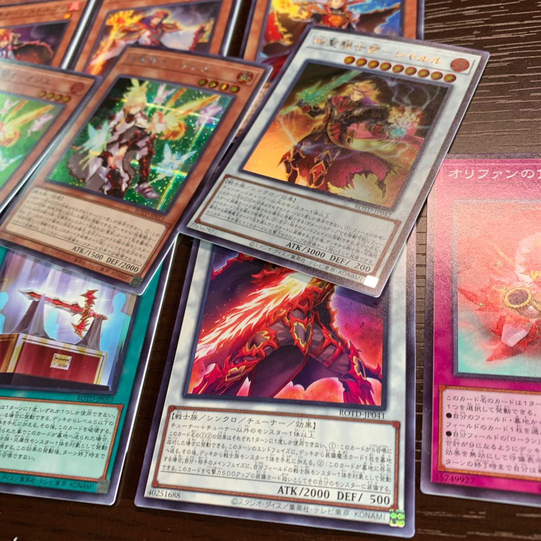 I'm sure you'll be able to find something you like.