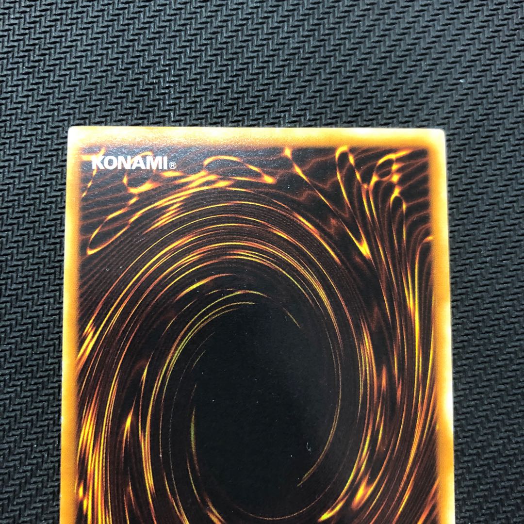 Y-301] Yu-Gi-Oh! Cyber Twin Dragon Relief