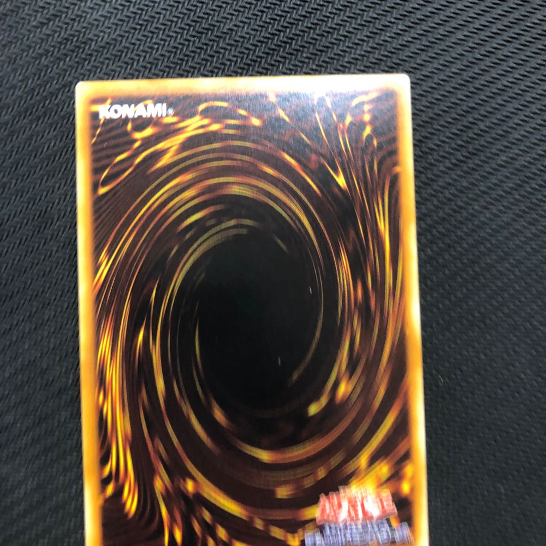 遊戯王 ハネクリボー ＬＶ１０ レリーフ