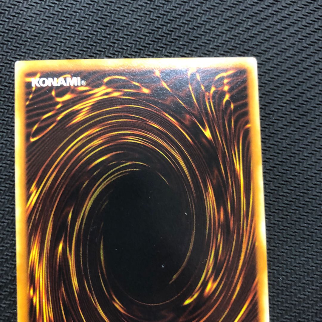 遊戯王 ハネクリボー ＬＶ１０ レリーフ