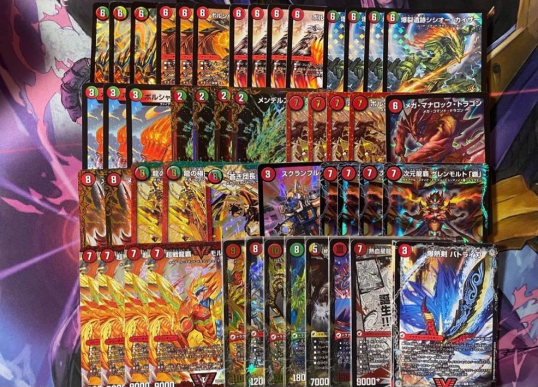 即購入可能1口用 デッキ確定1800円デッキくじ