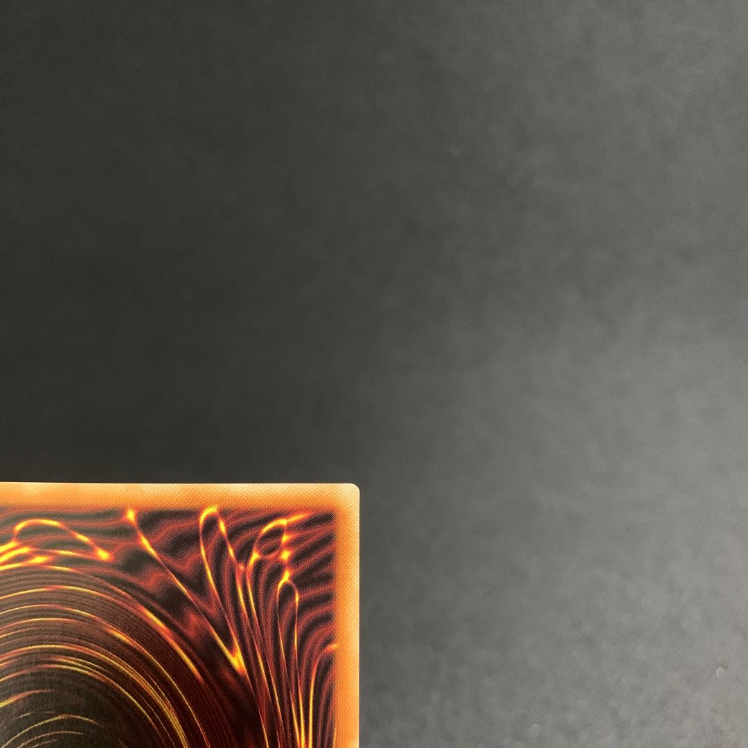 Red-Eyes Black Dragon Prismatic Secret Rare