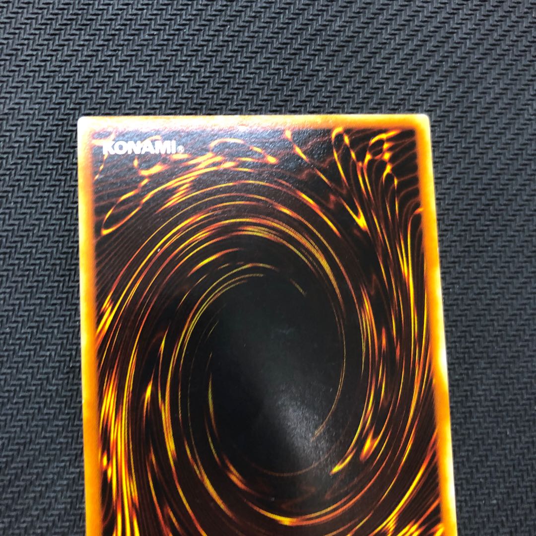 Yu-Gi-Oh Inferno Fire Blast Relief Ultimate Rare