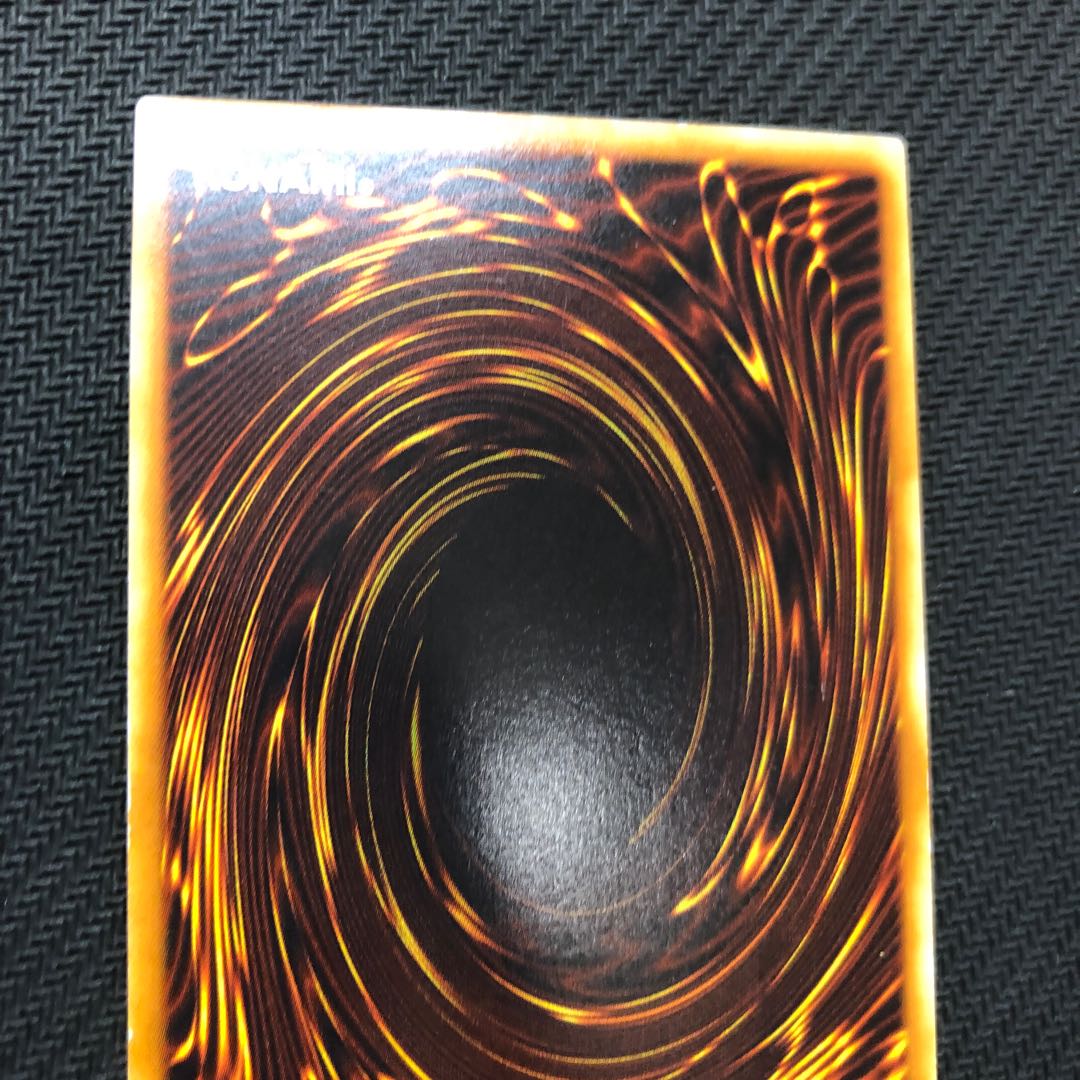 h126 遊戯王 インセクト女王 レリーフ