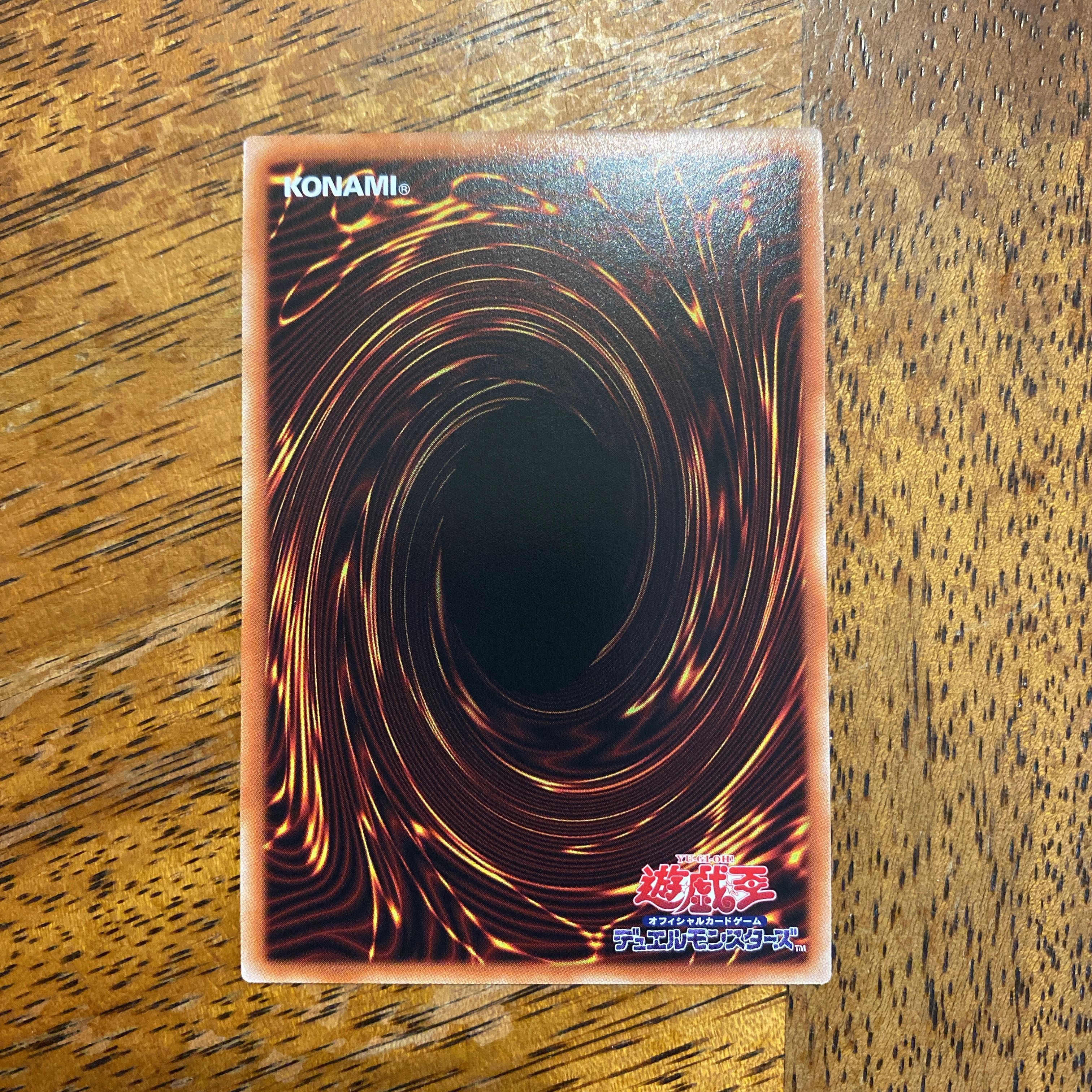 Incredible Ecclesia, the Virtuous Super Rare