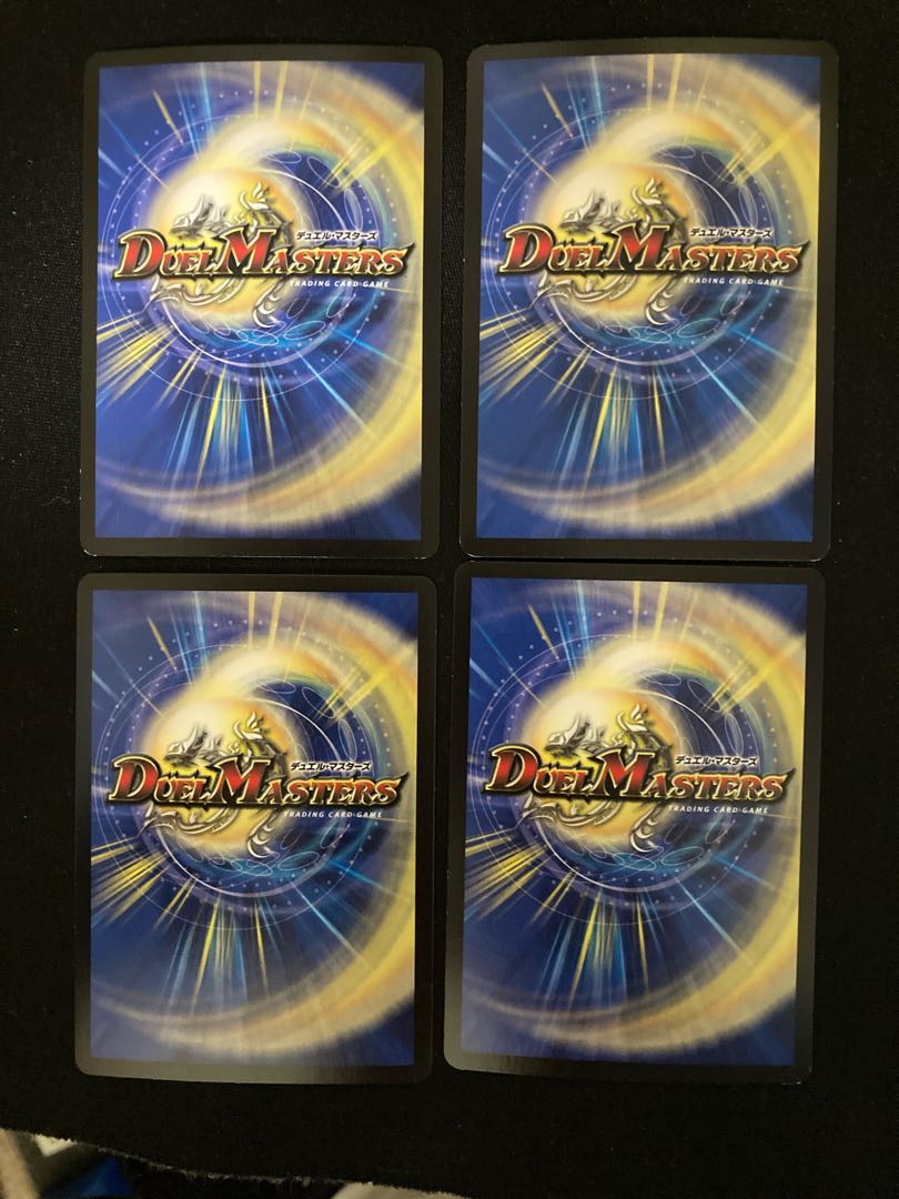 End of the World Terminator (Super Deck Specification) 4 pieces