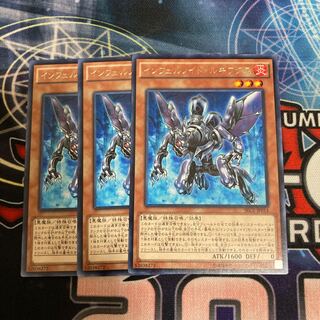 インフェルノイド・ルキフグス レア　３枚特価品