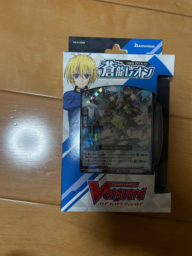ヴァンガード 蒼龍レオンの通販 Haru Magi トレカ専用フリマアプリ