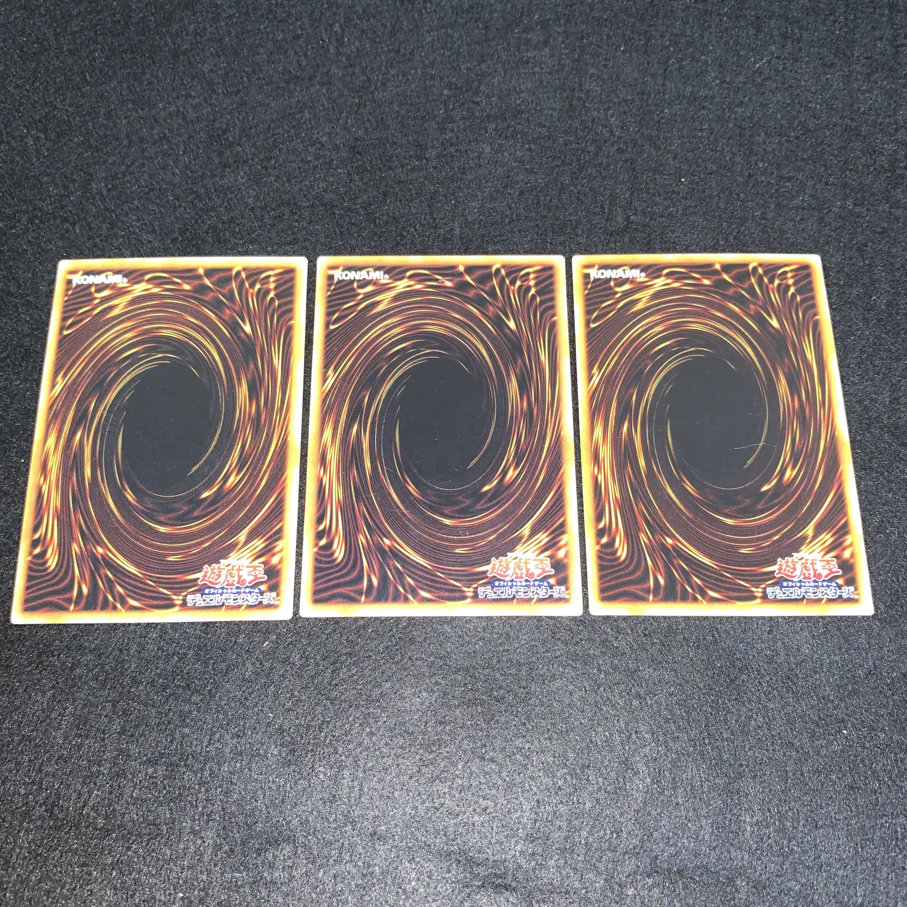 No.217 Cannon Soldier Set of 3 Early 3枚