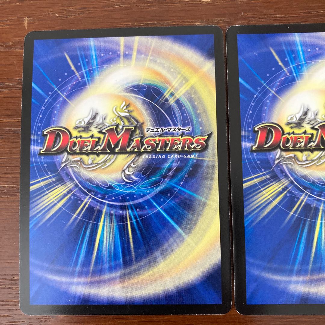 Psychic God Star Big Bang Anastasis