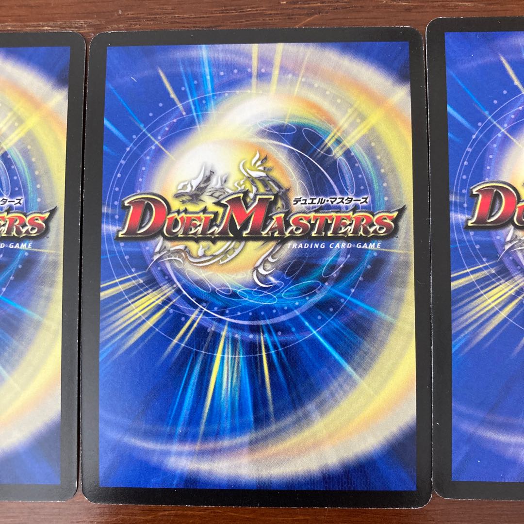 Psychic God Star Big Bang Anastasis