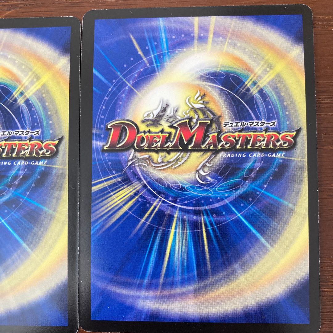 Psychic God Star Big Bang Anastasis