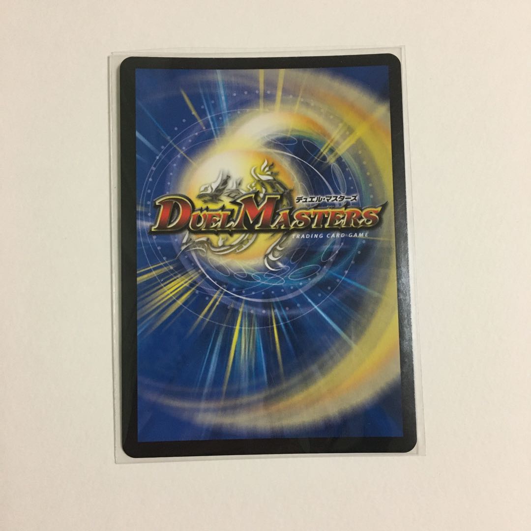 パーフェクト･ネイチャー 1枚