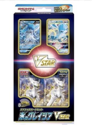 ソード＆シールド スペシャルカードセット 氷のグレイシアVSTAR