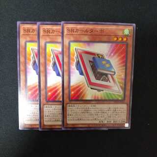 Speedroid CarTurbo Normal