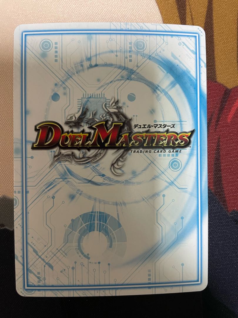 Almighty Zenno (20th SP Rare Specs) B