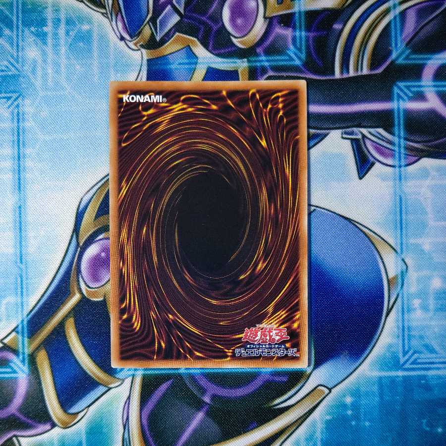 Armityle the Chaos Phantasm (Updated from: Armityle the Chaos Phantom) - Emptiness Phantom Luo Life Agony Prismatic Secret Rare