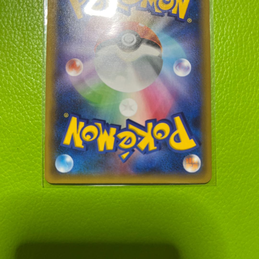 カメックス 25th