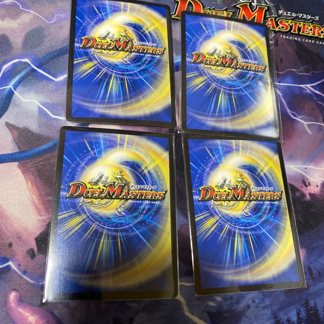 Fairy Re:Life (20th rare specification) 4 pieces, exclusive to K1