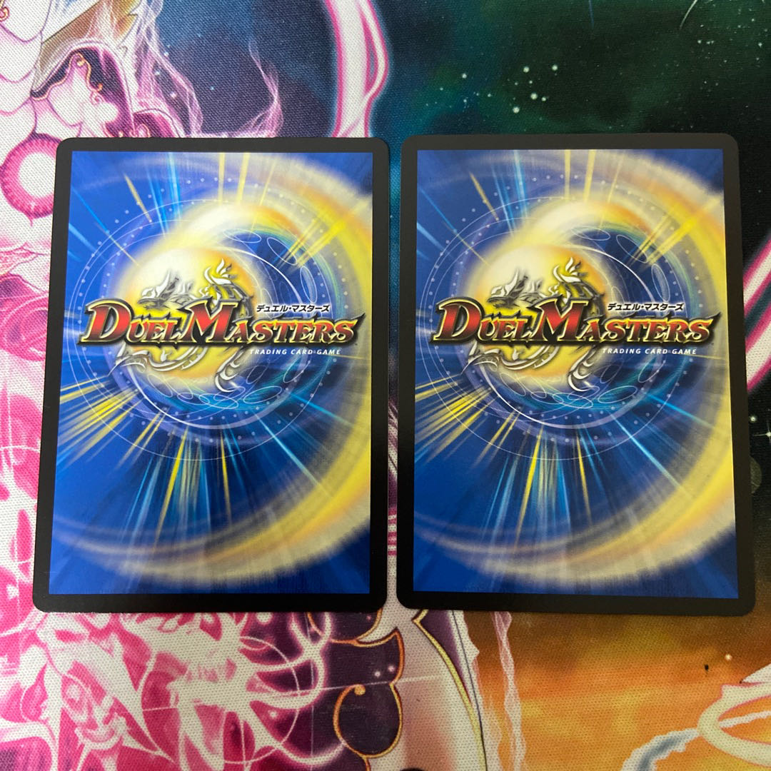 Despair, Anti-Spirit and Annihilate Decision (20th SP Rare)