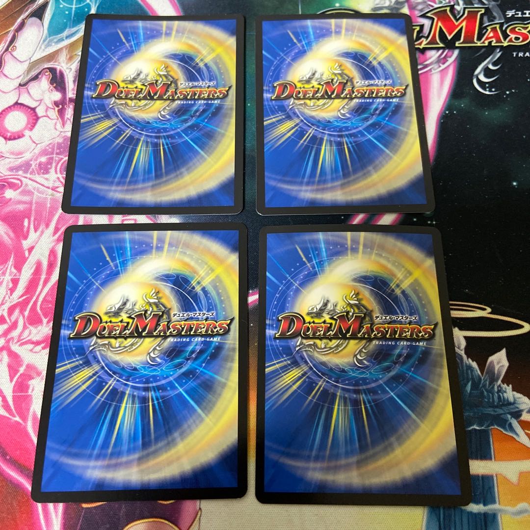 Lilliang, the light of riddles