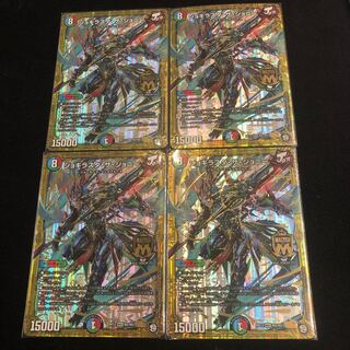 Jogilasta the Johnny