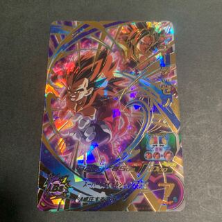 BM11-060 ベジータ:ゼノ